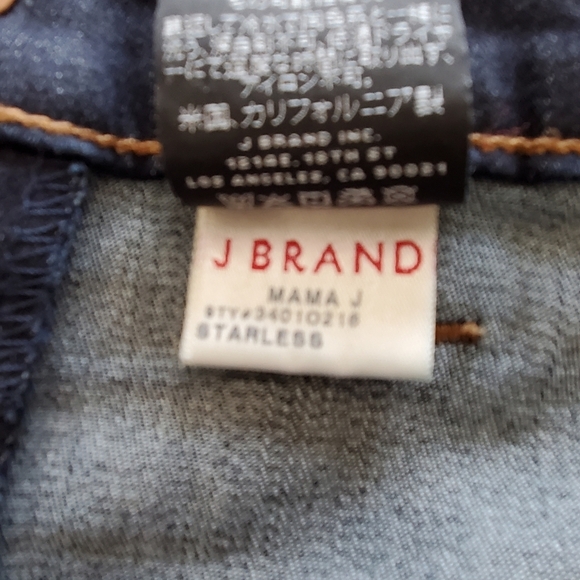 J Brand Mama J Maternity Jeans 29 side panel jeans stretch comfy - Picture 10 of 10